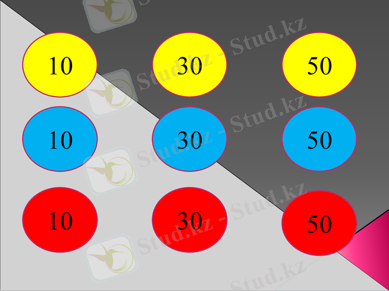 Slide 18