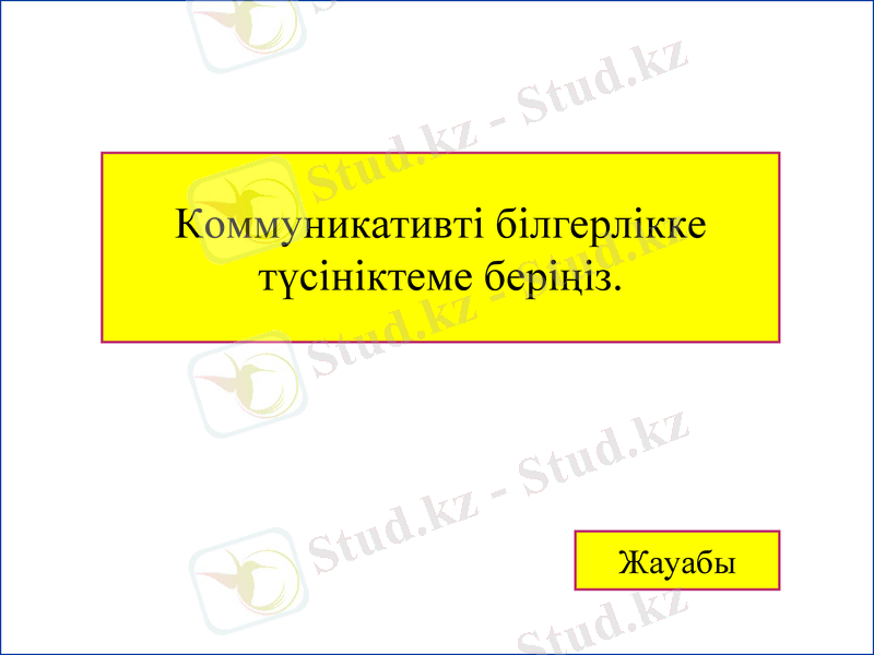 Slide 19