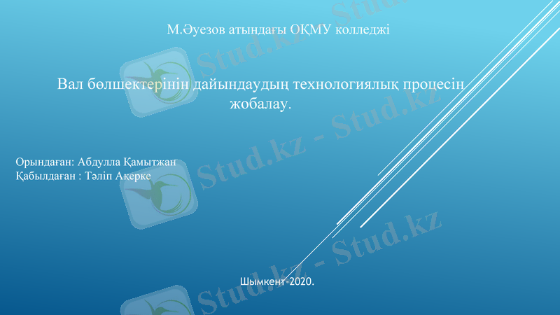Slide 1