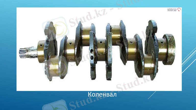 Slide 13