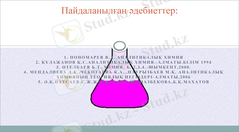 Slide 14