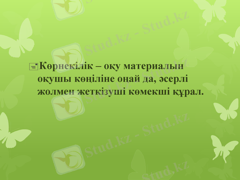 Slide 2