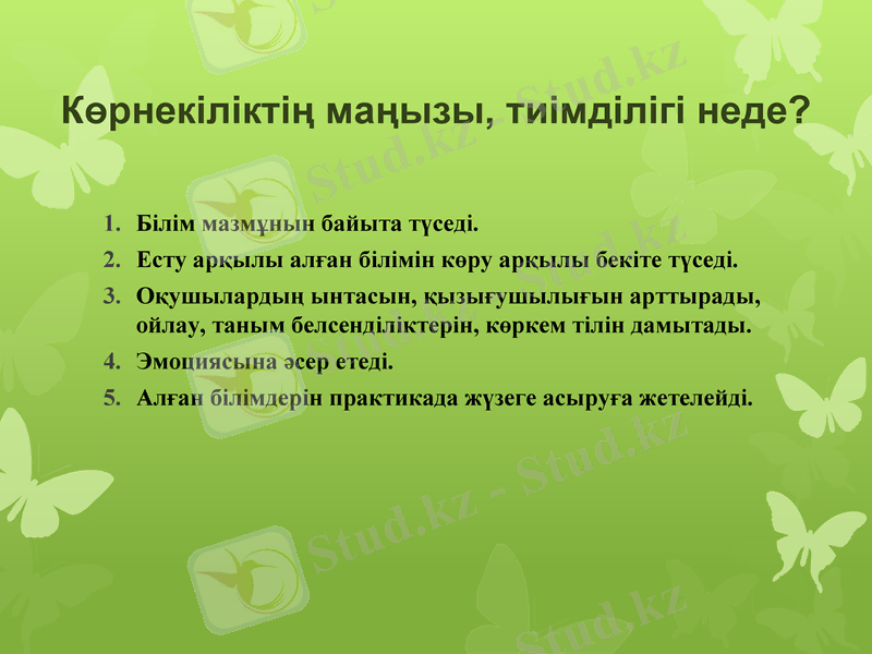 Slide 3
