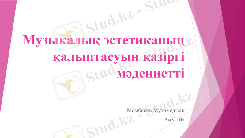 Slide 1