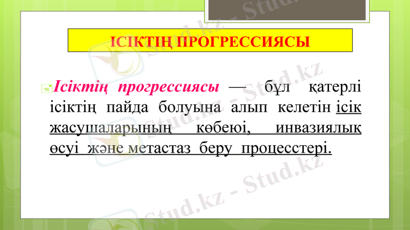 Slide 28