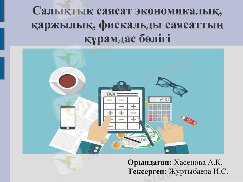 Slide 1