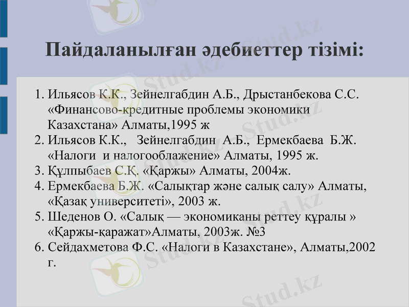 Slide 11