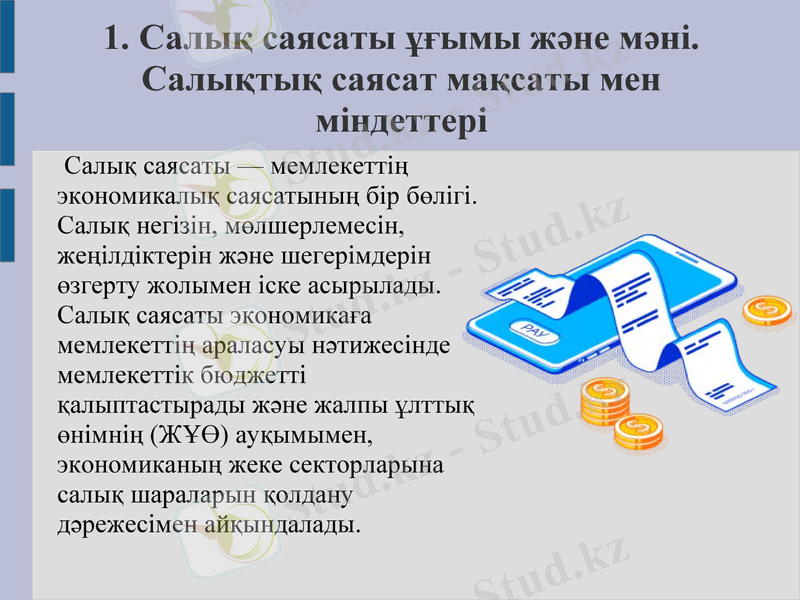 Slide 3
