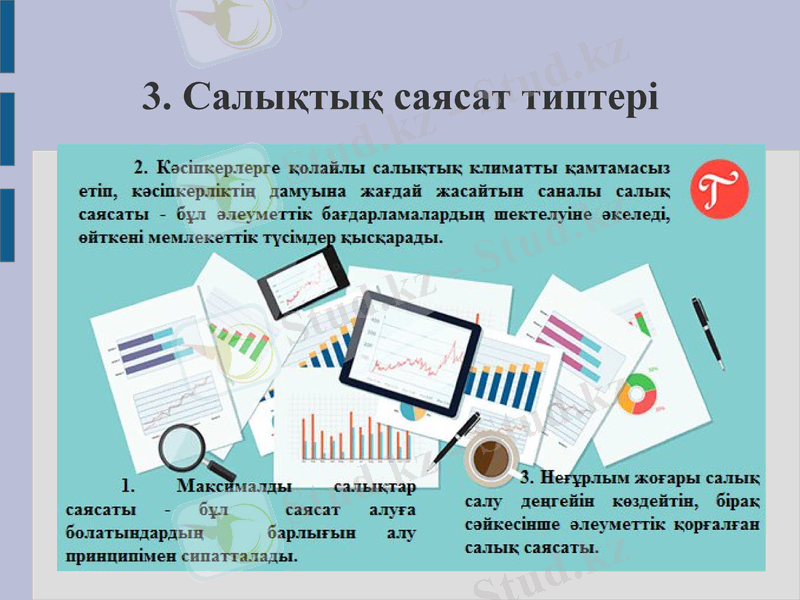 Slide 9