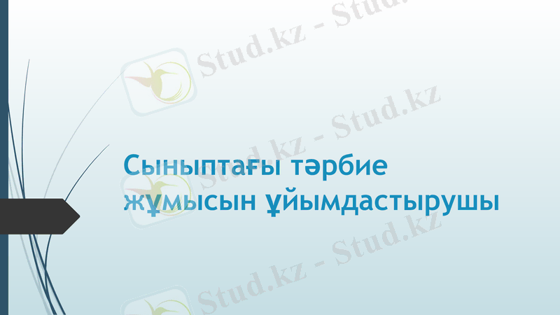 Slide 1