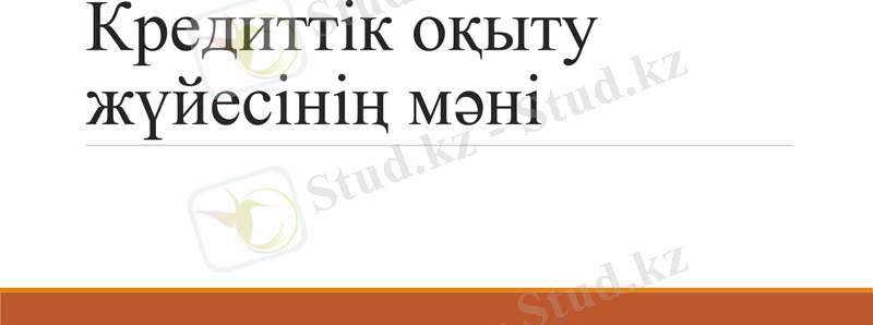 Slide 1