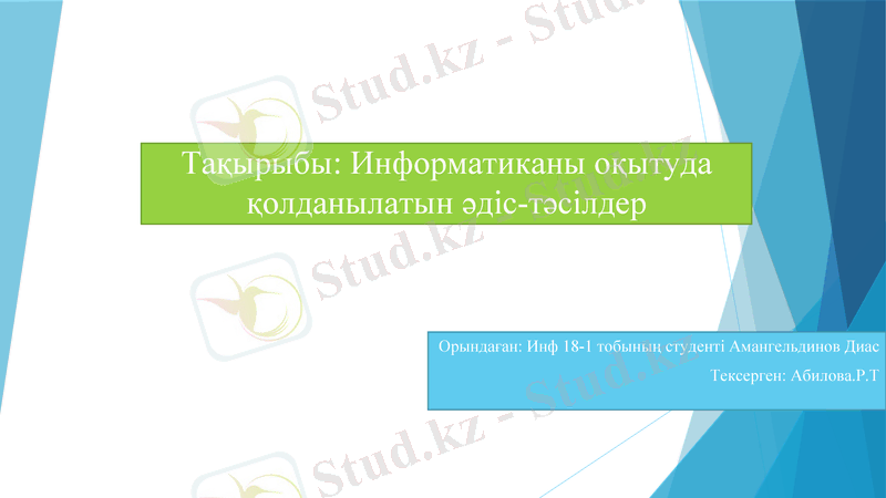 Slide 1
