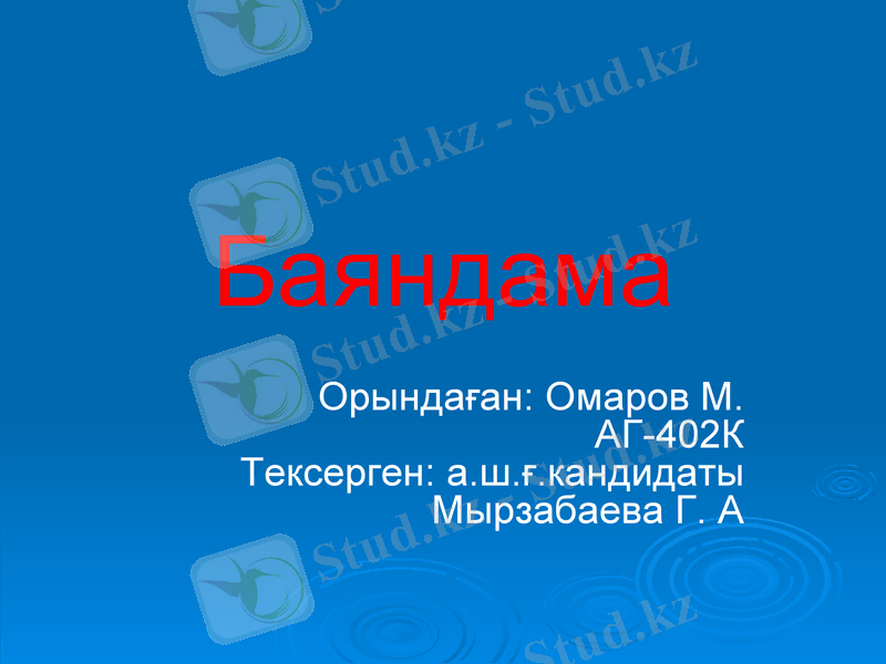 Slide 1