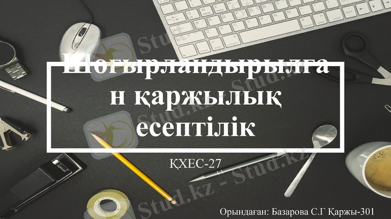 Slide 1