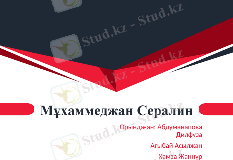 Slide 1