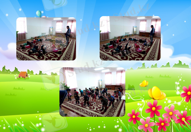 Slide 11