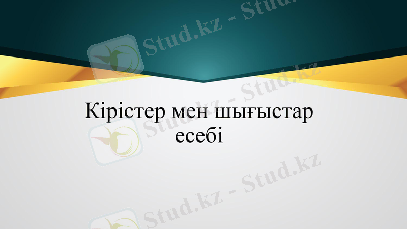 Slide 1