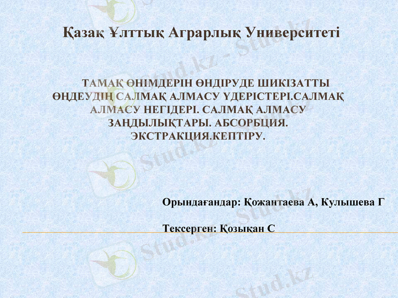 Slide 1