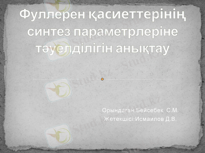 Slide 1