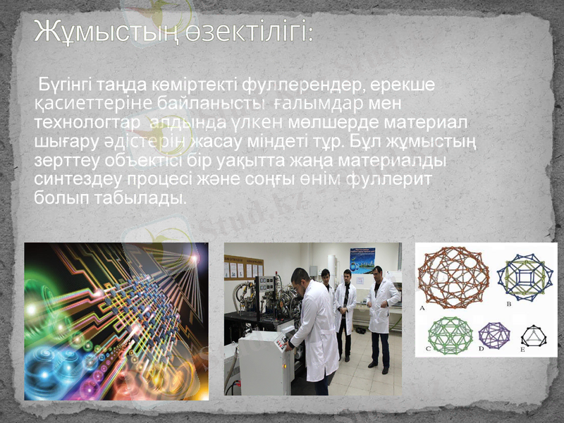 Slide 2