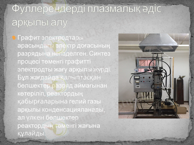 Slide 8