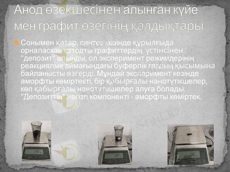Slide 9