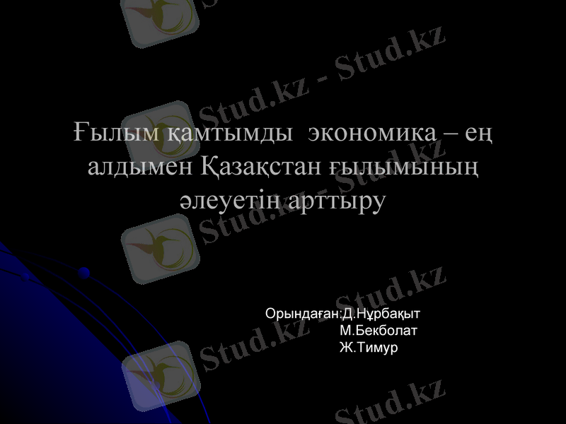 Slide 1