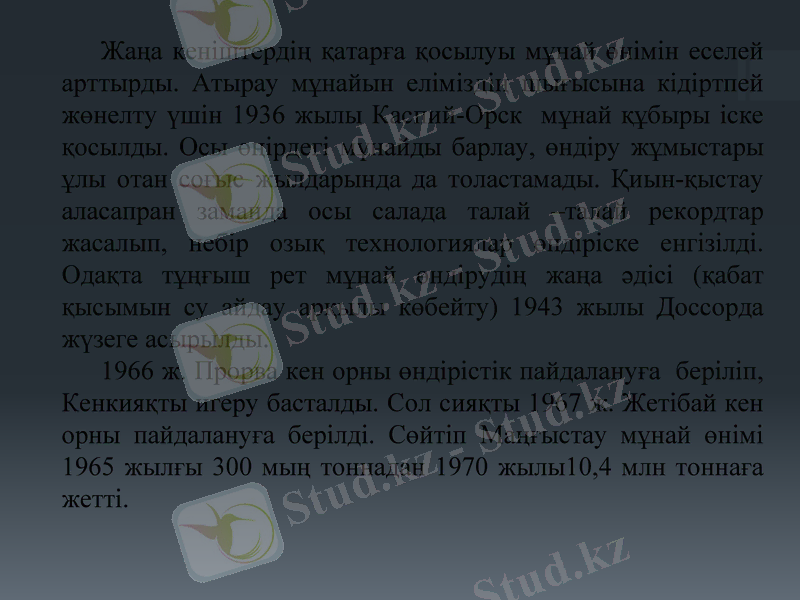 Slide 19