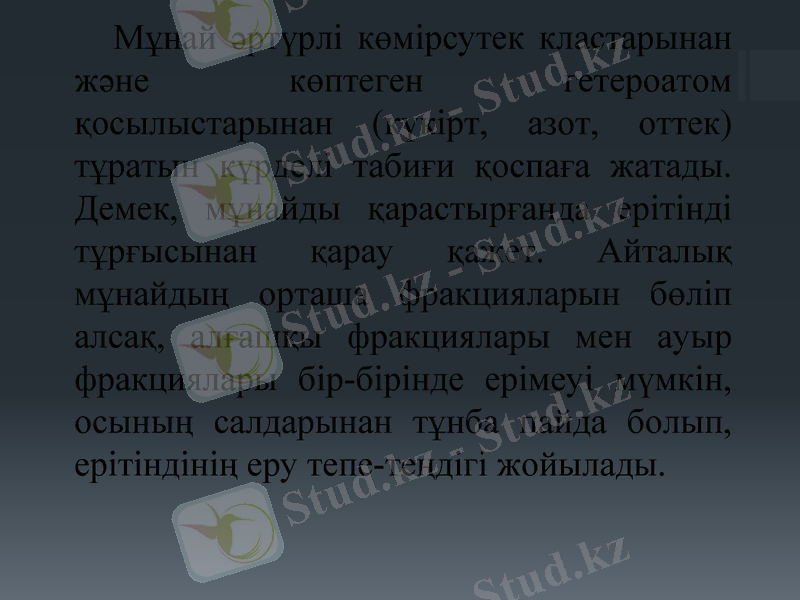 Slide 9