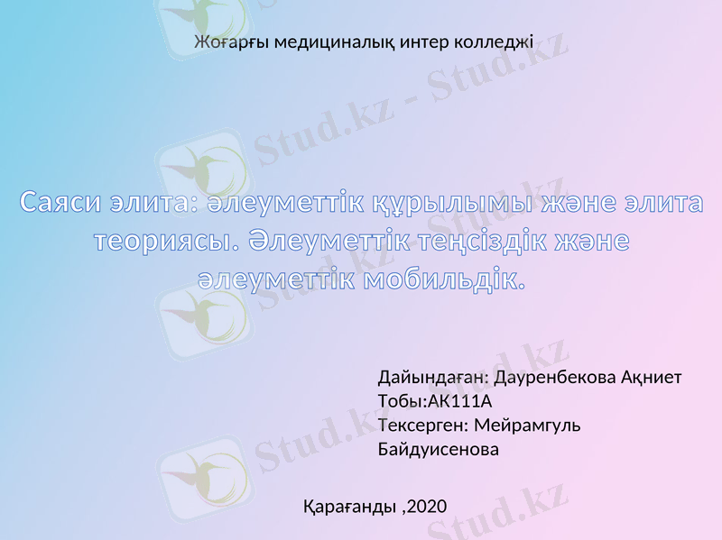 Slide 1