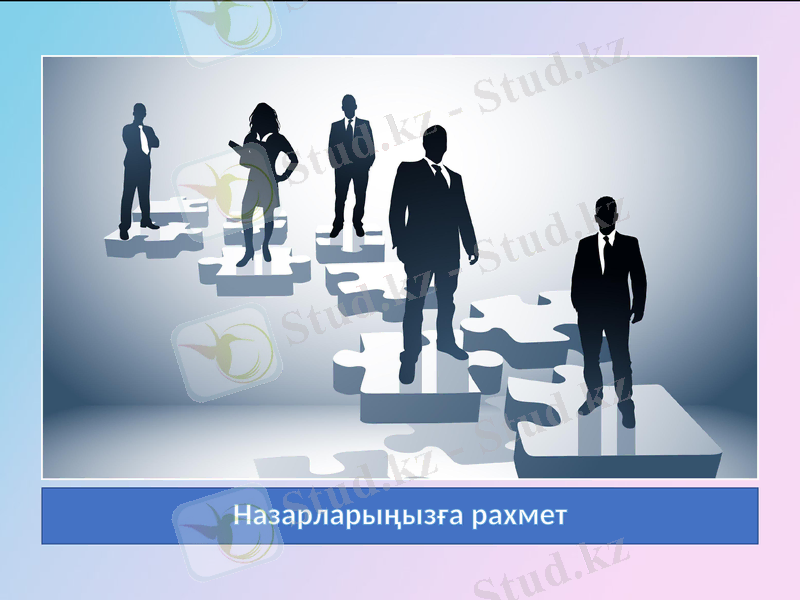 Slide 12