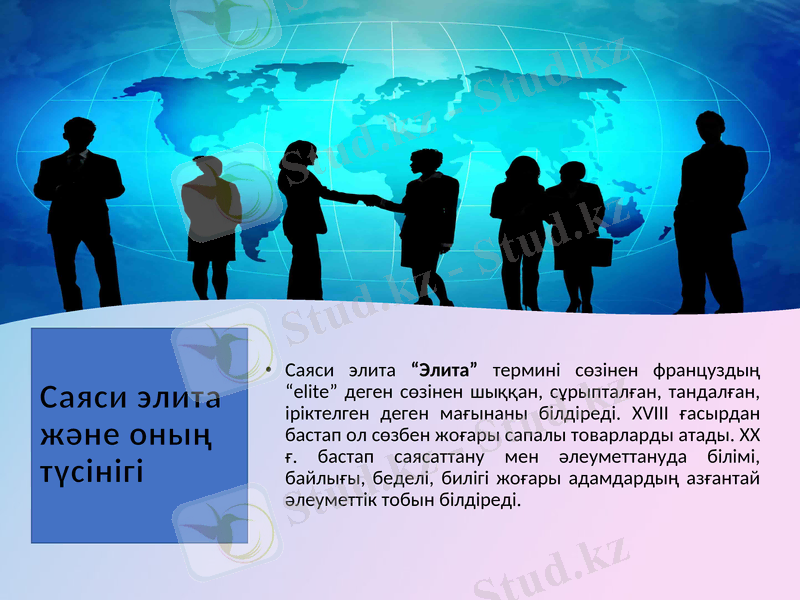 Slide 3