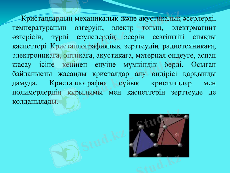 Slide 27
