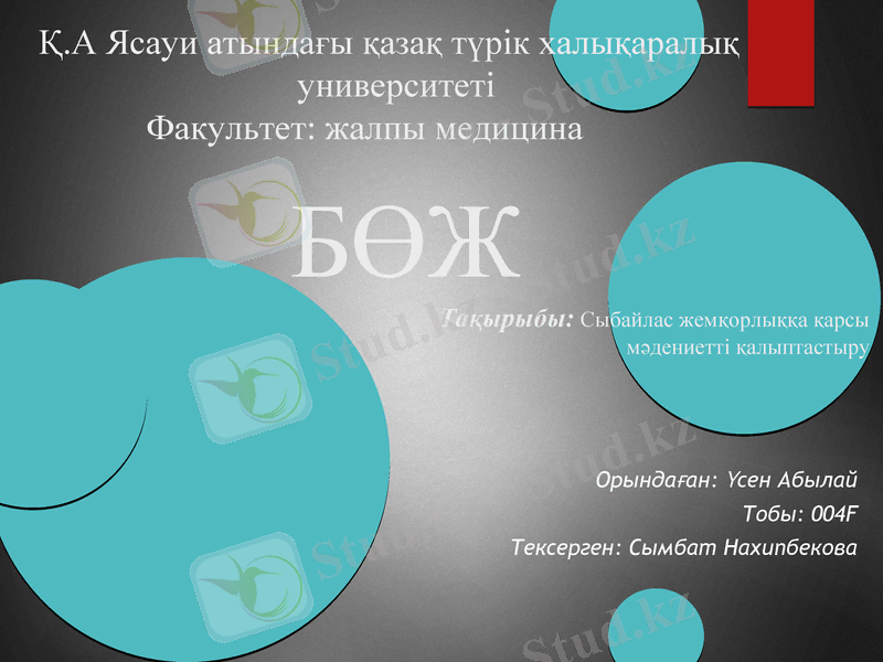 Slide 1