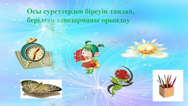 Slide 19