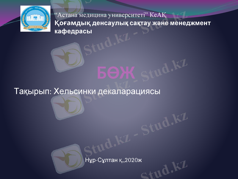 Slide 1