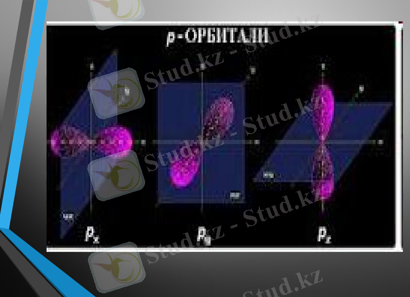 Slide 16