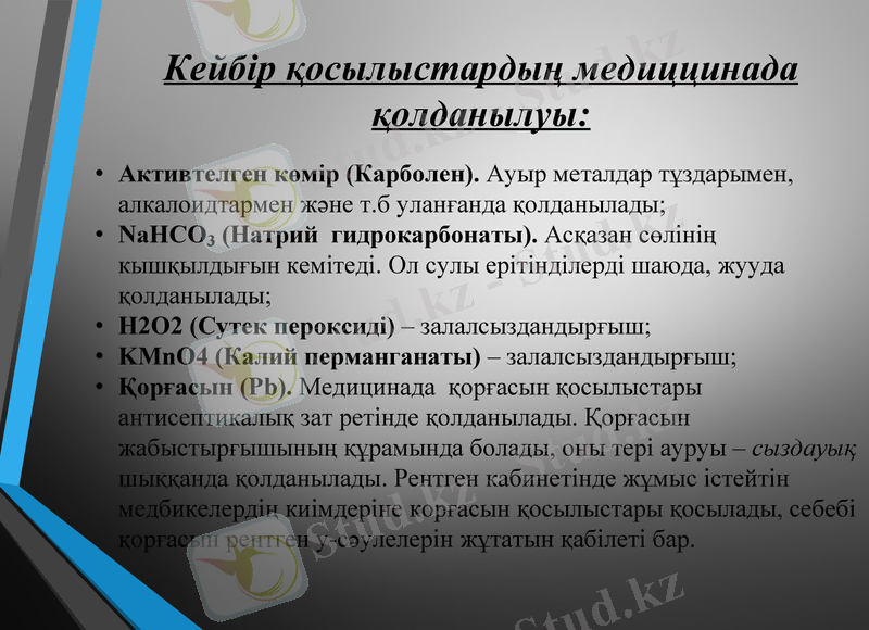 Slide 19