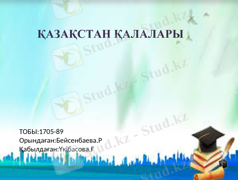Slide 1