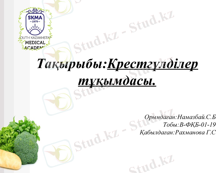 Slide 1