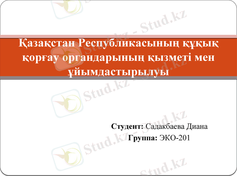 Slide 1