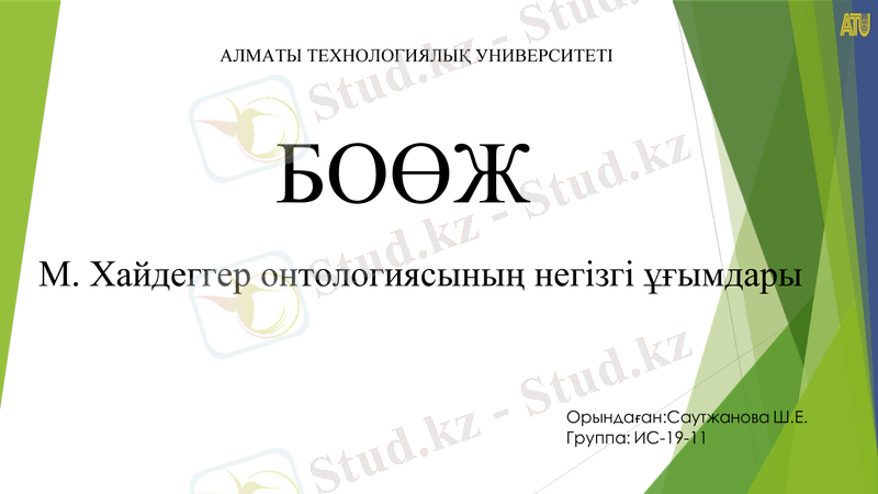 Slide 1