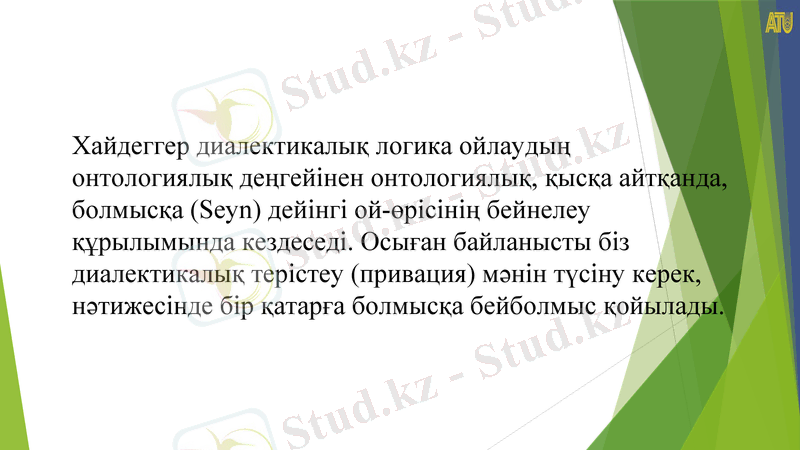 Slide 10