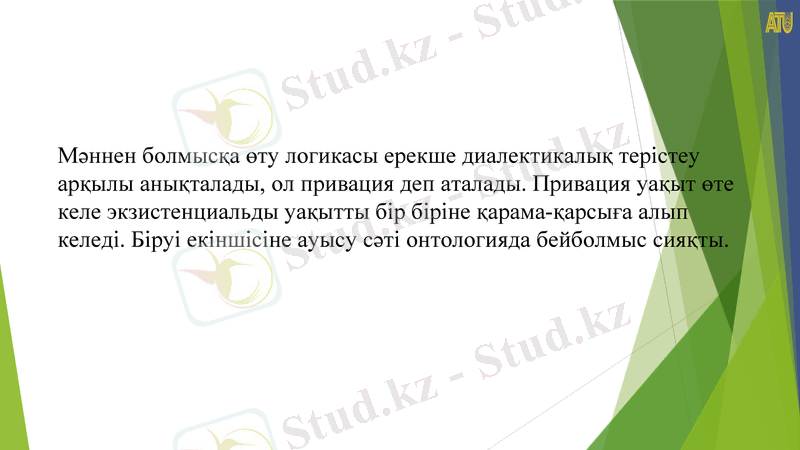 Slide 3