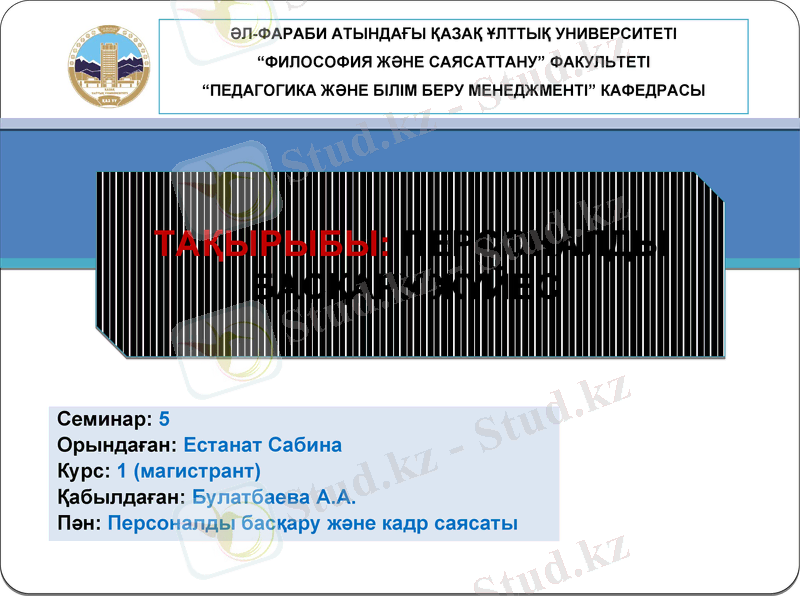 Slide 1