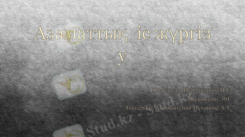 Slide 1