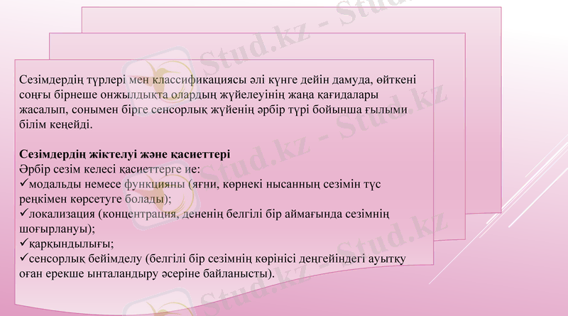 Slide 10
