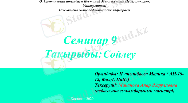 Slide 1