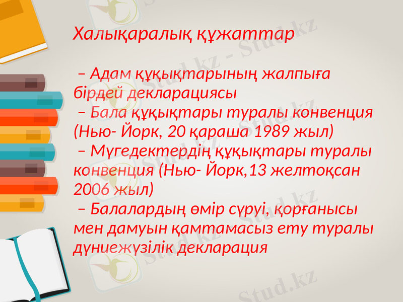 Slide 3