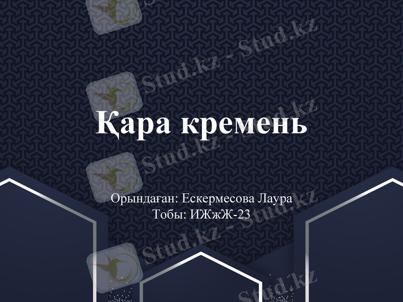 Slide 1